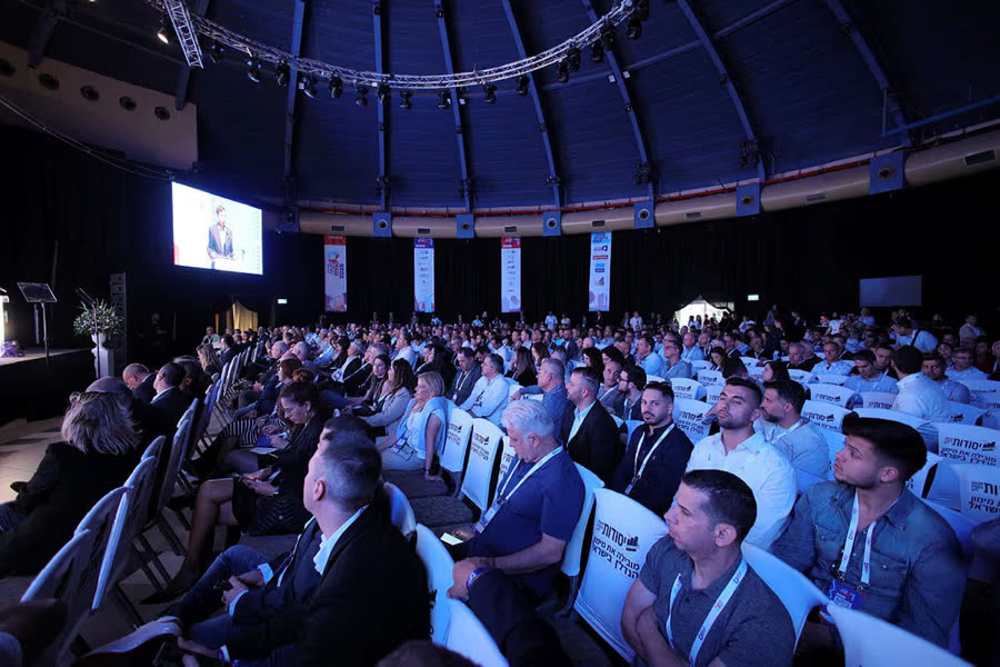 תמונת האירוע +RoadShow