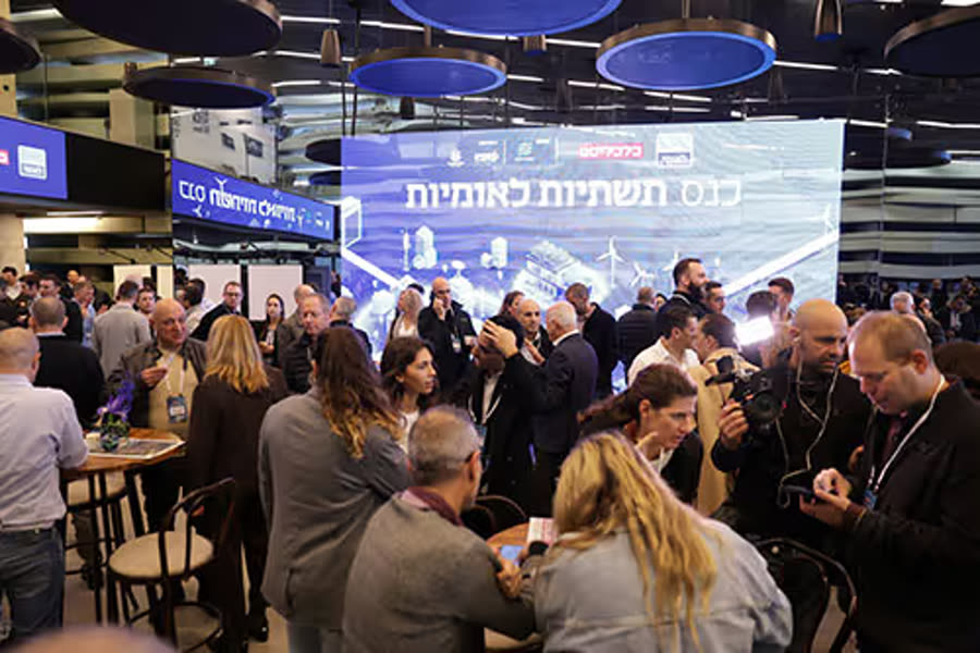 תמונת האירוע כנס תשתיות לאומיות